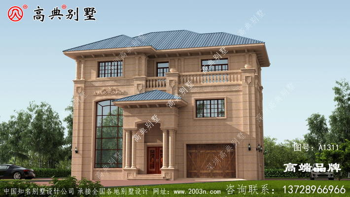 ��Լ���ż���¶��Ũ�ҵ������Ϣ ͼ�ţ�A1311A.jpg 