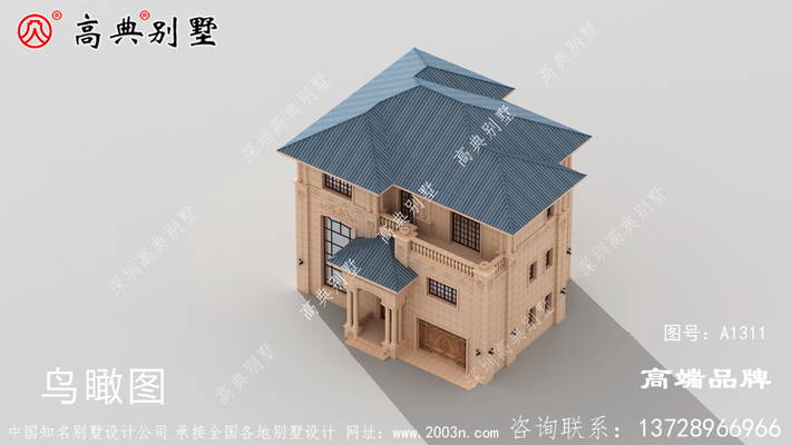 ��Լ���ż���¶��Ũ�ҵ������Ϣ ͼ�ţ�A1311E.jpg 