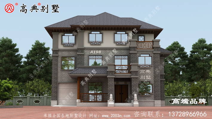 ���ŵ���ʽ��������۳�����ƸУ�����סլƷ�ʡ� ͼ�ţ�A198B.jpg 