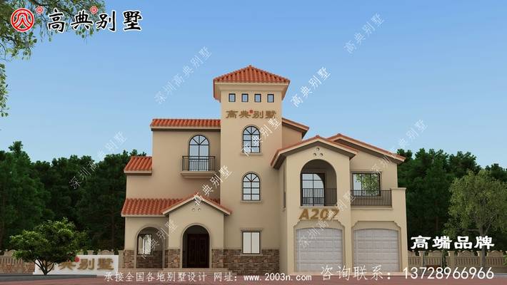 ������Ƶ�ŷʽ�������������������صĺ���ơ� ͼ�ţ�A207A.jpg 