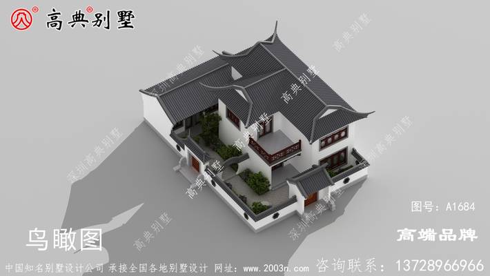 ͥ��ͥ��ƣ��Ӿ�Ч�������� ͼ�ţ�a1684A.jpg 