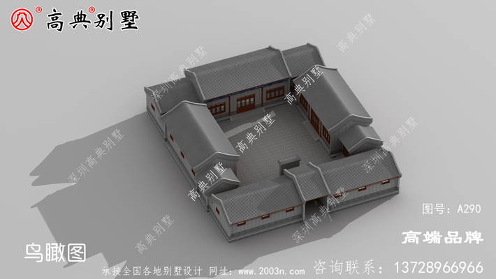 ʽܾµǰһ ͼţA290A.jpg 