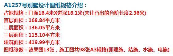 ũŷʽԽͼ ͼţ360ͼ20210720115728068.jpg 