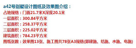 ȥ뿪ũ壬ڴũ彨 ͼţ360ͼ20210720150822086.jpg 