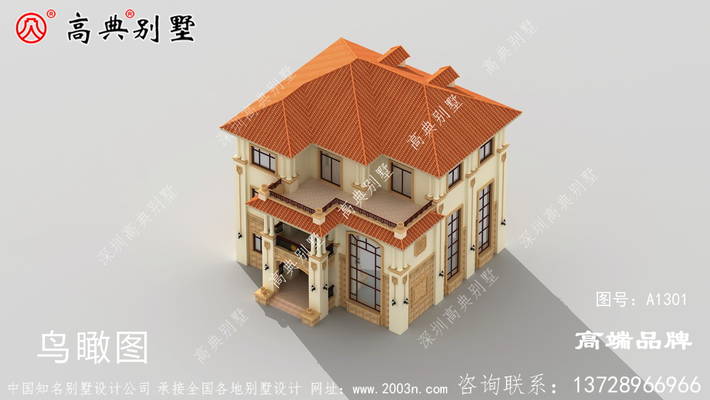 ŷʽũͼֽ ͼţA1301E.jpg 