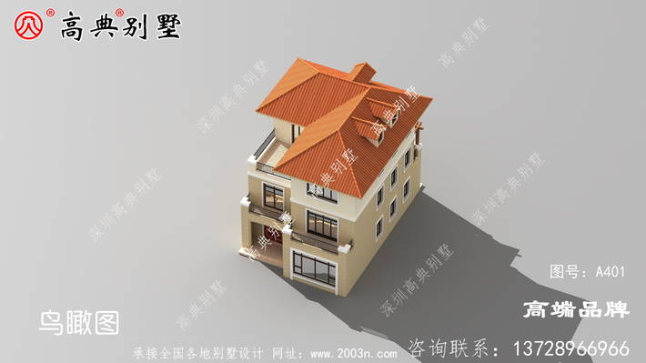 ÿŷʽƣܷḻޡ ͼţA401H.jpg 