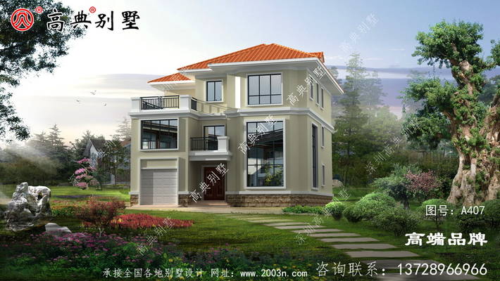 ƵŷʽۼԼڲʵú ͼţA407C.jpg 