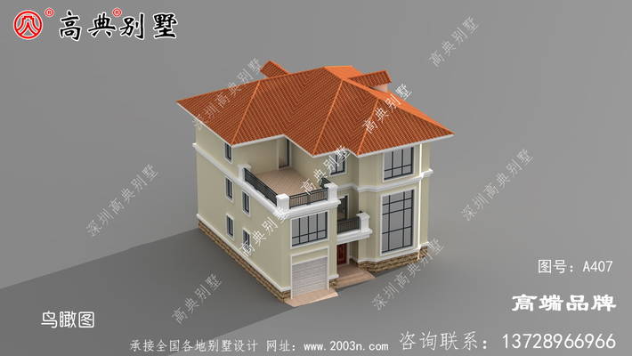 ƵŷʽۼԼڲʵú ͼţA407D.jpg 