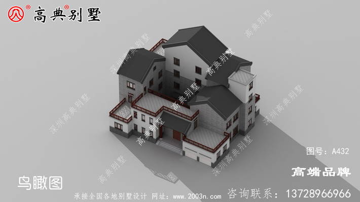 ʽûͣʵۡ ͼţA432A.jpg 