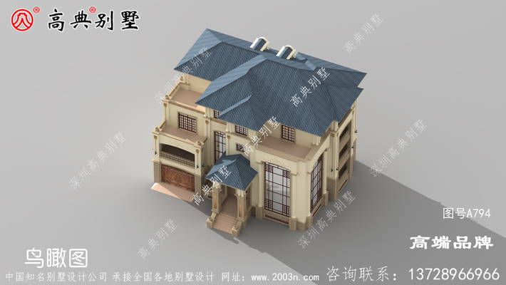 ũԽʲôʲô񣬱ڳ򷿺ö ͼţA794G.jpg 