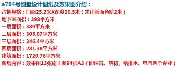 ũԽʲôʲô񣬱ڳ򷿺ö ͼţ360ͼ20210720112945355.jpg 