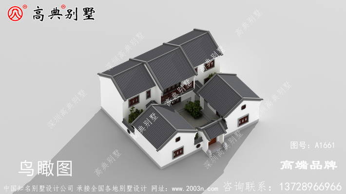 ʽԽסլݶͥԺͱ ͼţA1661F.jpg 