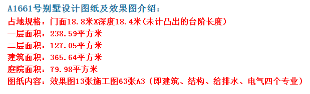 ʽԽסլݶͥԺͱ ͼţ360ͼ20210720104954385.png 