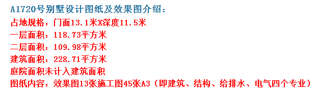 ִСԽסլ ͼţ360ͼ20210720112821027.png 