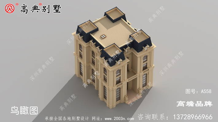 ũƣƵźÿϲղء ͼţA558G.jpg 