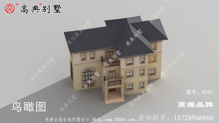 㻹ΪΪƼŷ2022꽨³ ͼţA566G.jpg 