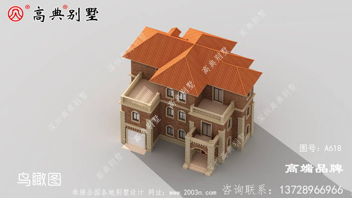 ŷʽ͵ıׯţ ͼţA618G.jpg 