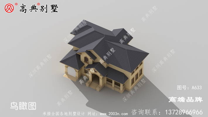 ũС۽ϵͣԼ۱ȼ ͼţA633F.jpg 