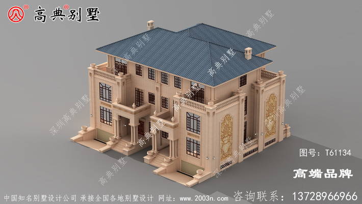 ŷʽԽݱ ͼţT61134E.jpg 