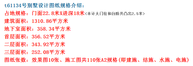 ŷʽԽݱ ͼţ360ͼ20210720142915317.png 