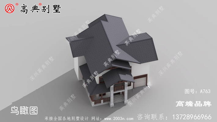 ʽƣһ ͼţA763H.jpg 