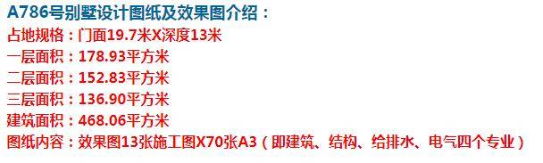 ŷʽۺʣ۾ʵãҪ ͼţ360ͼ20210720112718165.jpg 