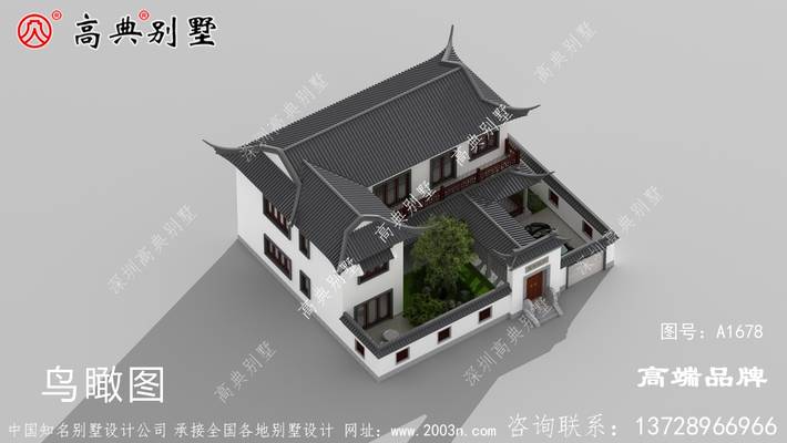 ʽƸʮ㣬ͥԺ֮ ͼţA1678F.jpg 