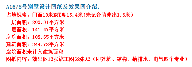 ʽƸʮ㣬ͥԺ֮ ͼţ360ͼ20210720111530424.png 