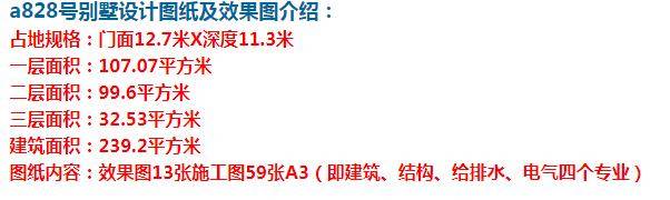 ŷʽСϲϰսѡֵһǡ ͼţ360ͼ20210720113740961.jpg 