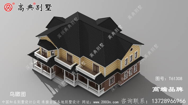 ŷʽ247ƽ״Ͷլ ͼţT61308D.jpg 