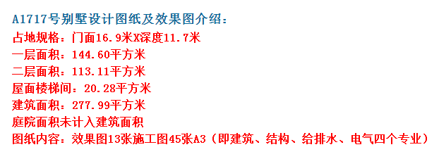 ռʹʸߣ ͼţ360ͼ20210720112725194.png 