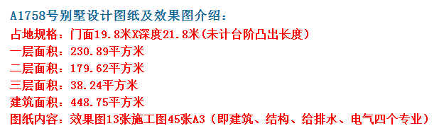 ͥԺܹܺõճɹ󣬸ӷ ͼţ360ͼ20210720113351313.png 