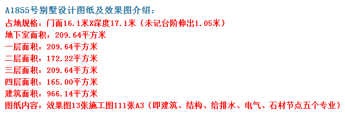 ŷʮ㣬ͼ򵥶Լ ͼţ360ͼ20210720113838404.png 