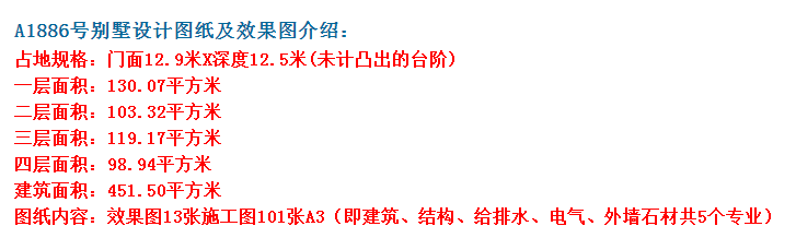 ռУũ彨׼ ͼţ360ͼ20210720114020006.png 