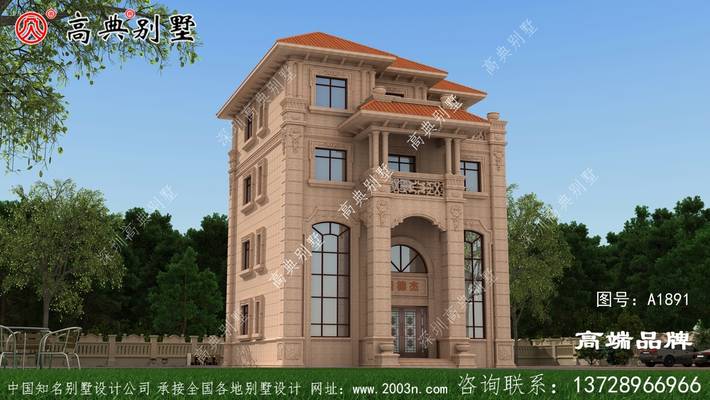 ϼӵһŷʽʯıҸǲԶ ͼţA1891B.jpg 