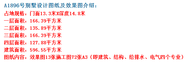 ʺϵġũôٵһʵıأ ͼţ360ͼ20210720114358636.png 