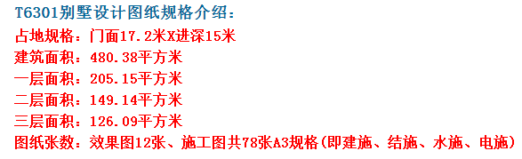 ҪԼĻͣռִ ͼţ360ͼ20210720114645954.png 