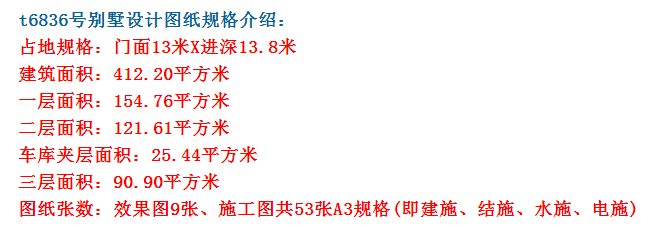 ¶͸£ɹͨ缫 ͼţ360ͼ20210720115108032.png 