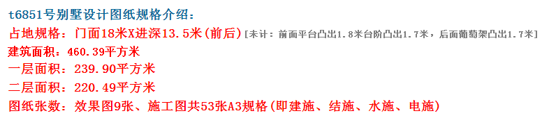 ϼһı˭סأ ͼţ360ͼ20210720115416223.png 