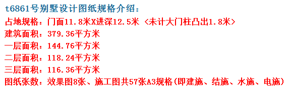 ǰǧƪһɣ񽨷Ƿ ͼţ360ͼ20210720115510518.png 