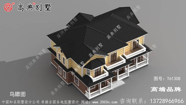 ³еؼס죬ǰδеɸ! ͼţT61308C.jpg 