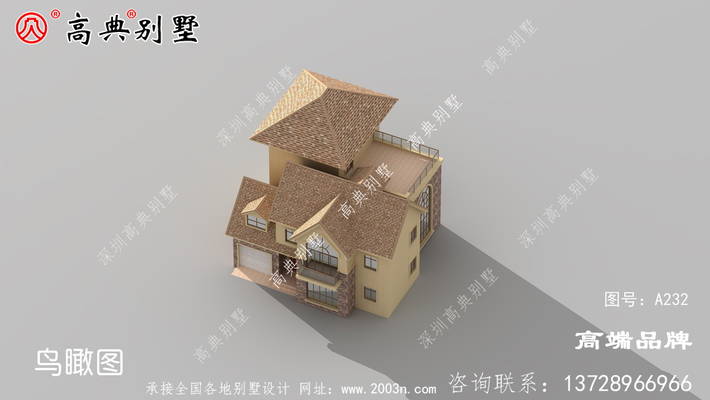 Ŭ˺ͨǴвͬũסլҲ ͼţA232G.jpg 