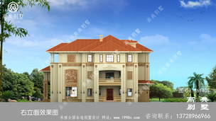 506ƽũסլͼֽʽЧͼ3סլ ͼţT61405J.jpg 