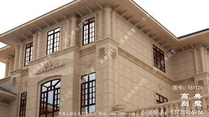 ũԽƼľͼֽ(ȫʩͼ+Чͼ) ͼţT61126H.jpg 