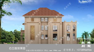 ŷʽͼֽʹʸ ͼţT61124N.jpg 