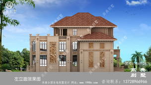 ŷʽͼֽʹʸ ͼţT61124M.jpg 