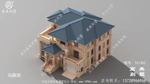 ŷʽλͼֽЧͼ ͼţT61302G.jpg 