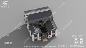 ʽũ㽨ͼֽ ͼţT6937E.jpg 