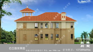 ŷʽƹͼֽ׹̽ͼֽ+Чͼ ͼţT61005L.jpg 