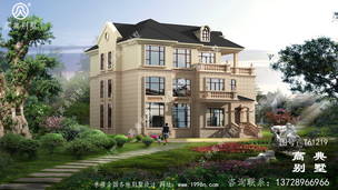 ռ��201ƽ��ŷʽ������������߸�ʽ���Ч��ͼ��ʩ��ͼ ͼ�ţ�T61219D.jpg 